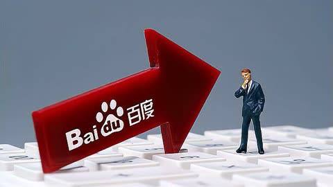 大V：特朗普政府现在着急跟中国谈判